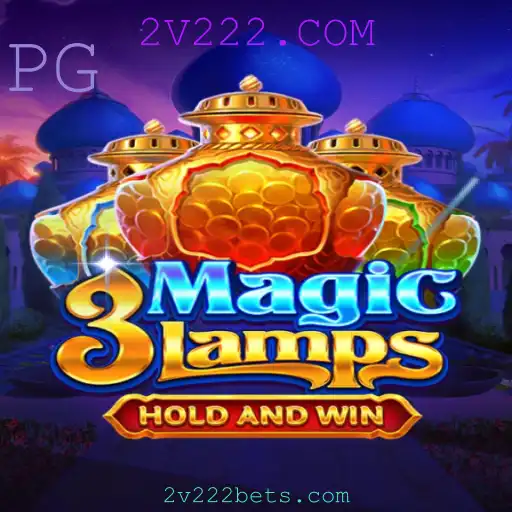 Descubra a Magia de 3MagicLamps: Um Guia Completo