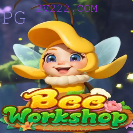 BeeWorkshop: Criatividade e Estratégia no Mundo dos Jogos