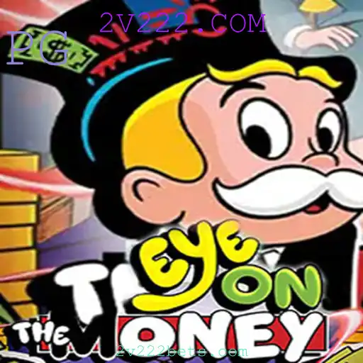 Descubra o Novo Jogo EyeOnTheMoney e Domine a Estratégia
