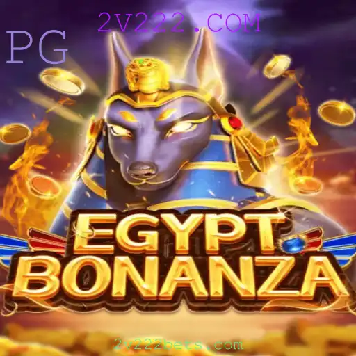 Descubra o Fascinante Mundo de EgyptBonanza com a Plataforma 2V222.COM