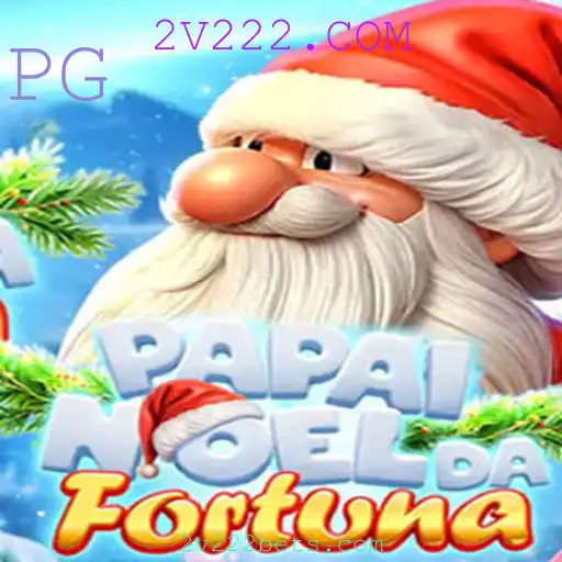 Descubra PapaiNoeldaFortuna: A Nova Sensação dos Jogos Online