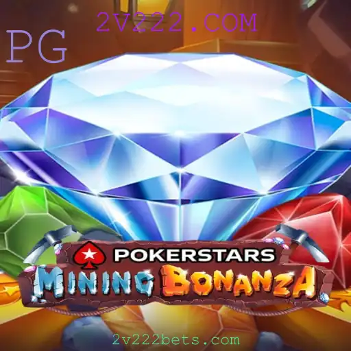 Explorando o Fascinante Mundo do Pokerstars: Um Mergulho Profundo nas Regras e Estratégias do Jogo