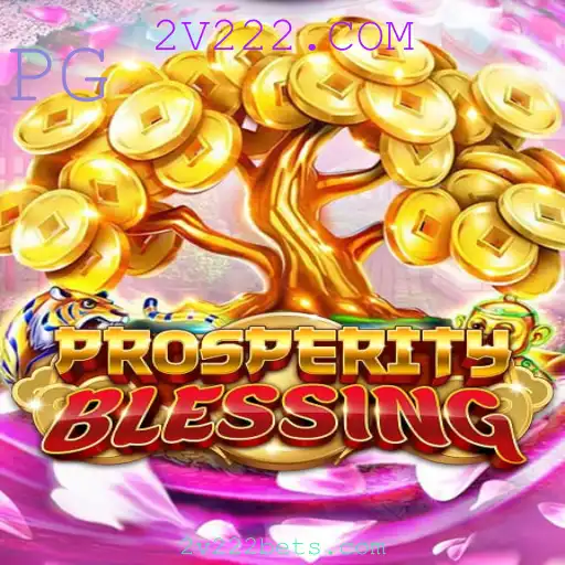 ProsperityBlessing: Uma Jornada de Estratégia e Sorte